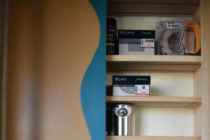 Finishing and Supply Cabinet