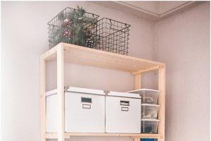 Budget Friendly Storage Unit